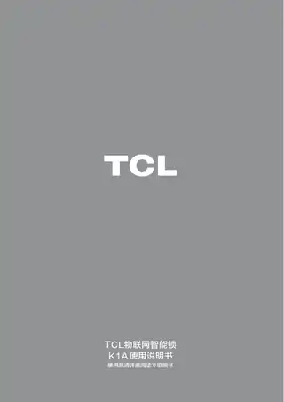 TCL K1A